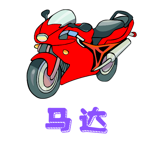 吃瓜大赛校园大赛APP应用