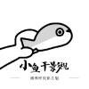 WWW,se230·COM网站APPAPP应用